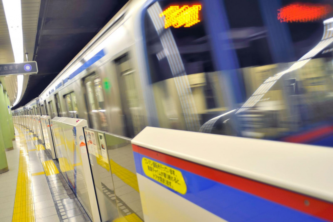 Platform doors